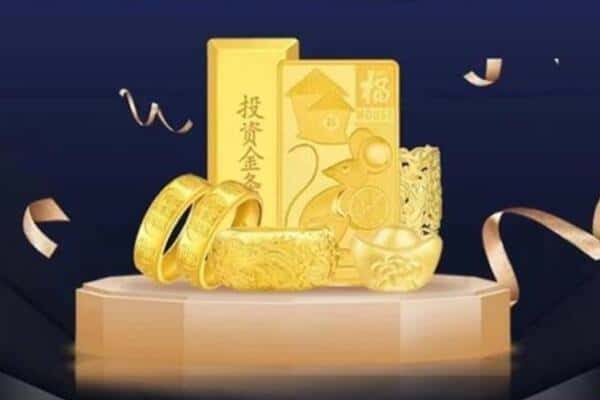 鄯善县回收黄金