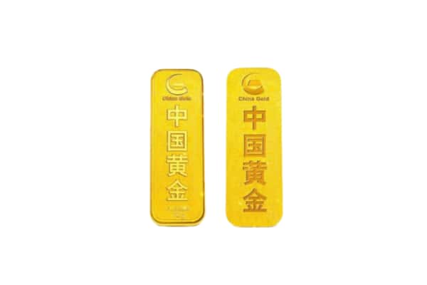 鄯善县上门回收黄金价格